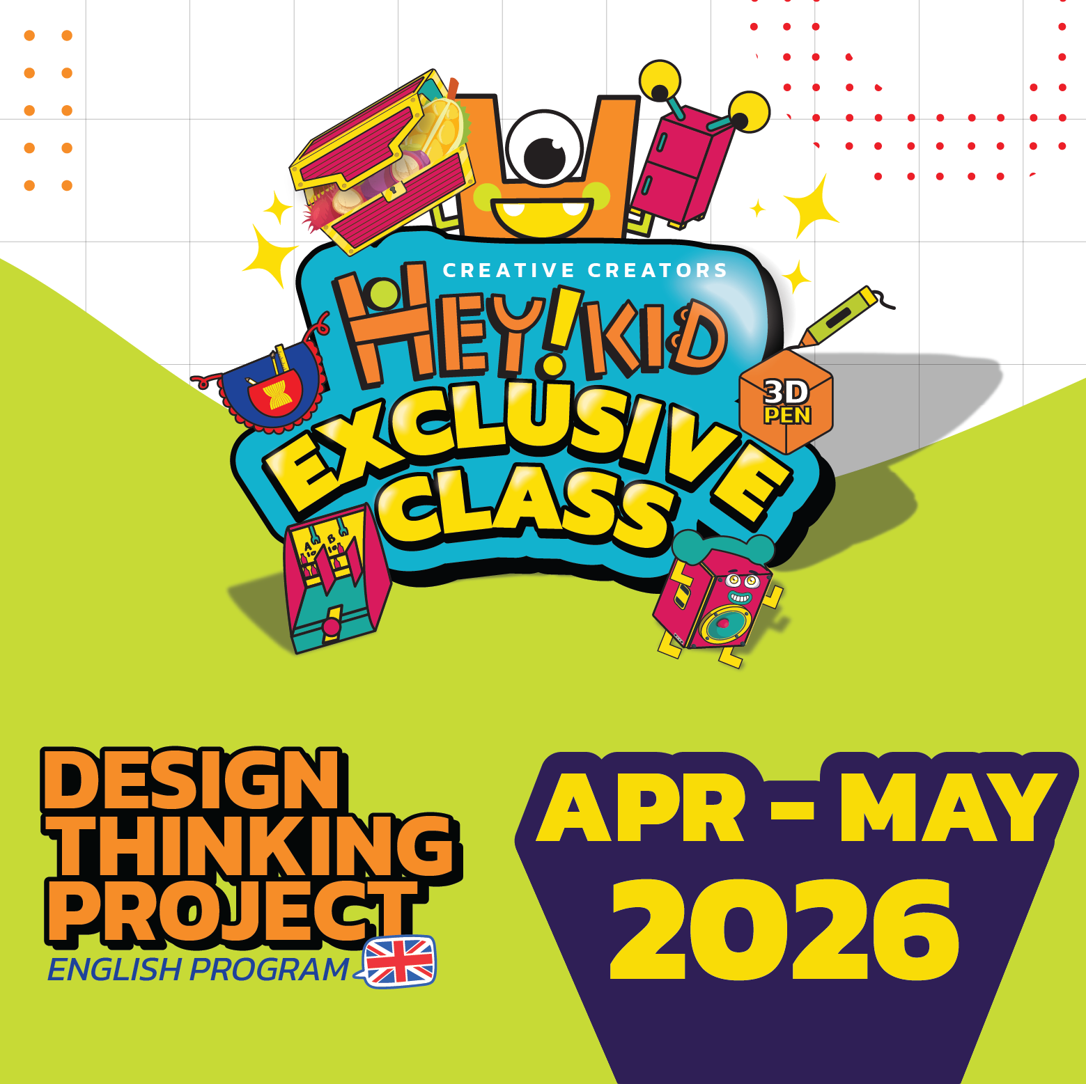 Exclusive Class 2026 Calendar Apr-May